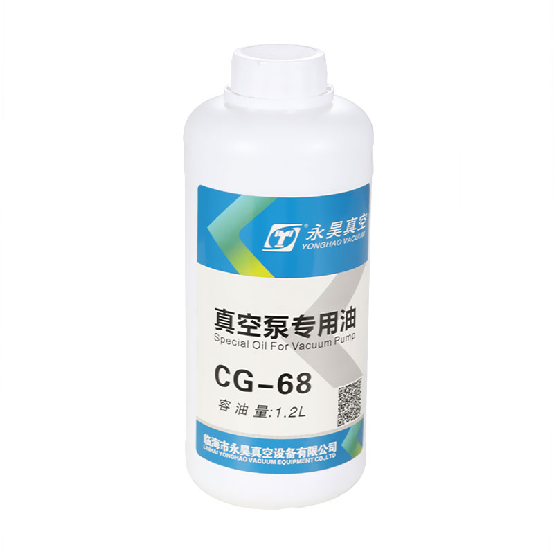 CG-68真空泵油1.2L